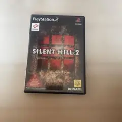 サイレント・ヒル2 ps2