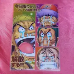 ウソップ クリアカード ONEPIECE