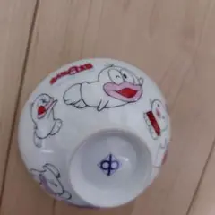 Item thumbnail for item 70427b84-b16e-4bbd-af08-3f7a6be2f294