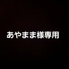 Item thumbnail for item 784f96c0-2e3c-4023-a1bb-8d50a6077195