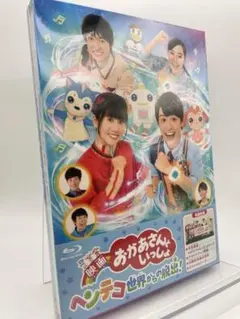 Item thumbnail for item a3d45857-2b95-49cf-be9f-adc7df434d1b