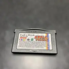 Item thumbnail for item b452fe27-a216-497f-940d-6ba3ff43162d