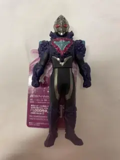 ギルアーク　ギャラクシーアーマー　ソフビ　ウルサマ　ウルトラマンアーク