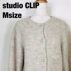 studio CLIP スタディオクリップ 長袖 ニット カーディガン l3