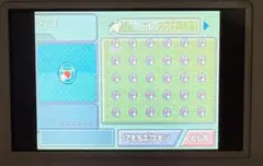 マナフィのたまご 30個 ポケットモンスター パール