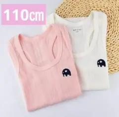 Item thumbnail for item 9bf92127-8945-4c73-b927-098a6d719af0