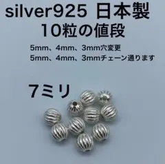 Item thumbnail for item 5a32acc4-46ff-49bd-b0de-7b324dd28cfa