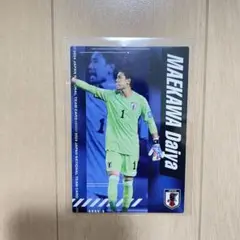 カルビー　ポテトチップス　サッカー　日本代表チーム2024 前川黛也