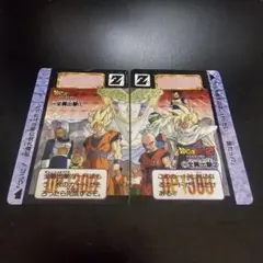 希少カードダス(No.545全員出撃①)1993年 ドラゴンボール カードダス No. 545 546 全員出撃① 全員出撃②
