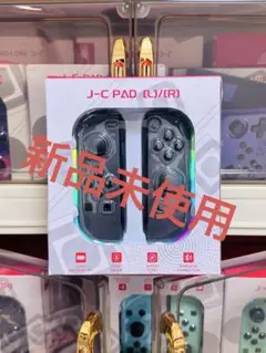 J-C PAD (L)/(R) クリアコントローラーグレカラー