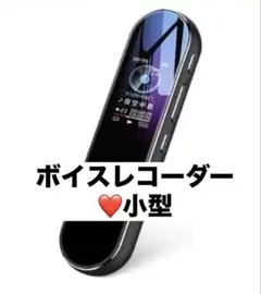 Item thumbnail for item f5f94096-d672-4196-b86b-00a08299cbec