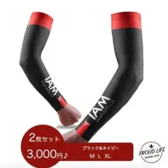 Item thumbnail for item 01842fb6-1519-4b33-bdcb-f8b9ed7abe31