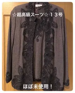 Item thumbnail for item e17f82c9-a7d9-4cc0-9f98-ca998ee054cd