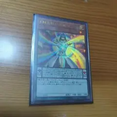 EM五虹の魔術師