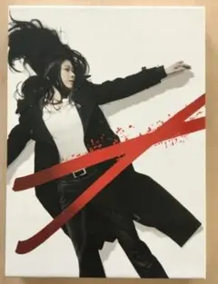 アンフェア the end Blu-ray スペシャル・エディション