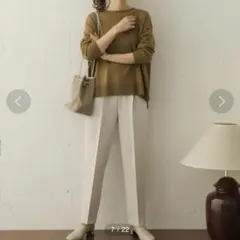 URBAN RESEARCH DOORSのTRダブルクロストラウザーパンツ　38