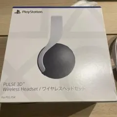 PS5 PULSE3D ワイヤレスヘッドセット