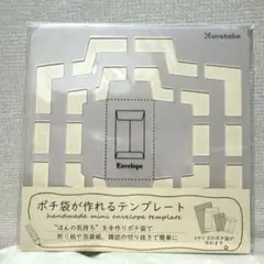 Item thumbnail for item 9203e1a8-97af-4142-abb5-0b6d92f6117e