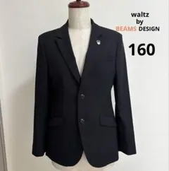 Item thumbnail for item a6b430a4-49e8-41f2-876d-081d6fcc8e1f