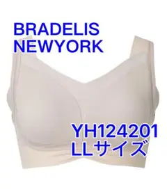 Item thumbnail for item 4778ac13-9460-4b73-a40b-758188a02ead