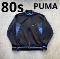 Item thumbnail for item 97998180-6e13-45cf-ab47-cbf83a32a1c1