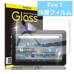 Fire 7 ガラスフィルム 保護フィルム HD 撥油性 疎水性 飛散防止
