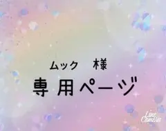 Item thumbnail for item c93f8df0-5496-4ff2-a970-5b36b0e4531f