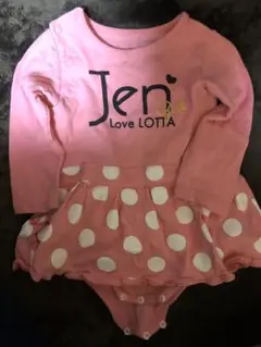 SISTER JENNI BABY