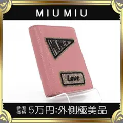 【全額返金保証・送料無料】ミュウミュウの折り財布・正規品・外側極美品・ワッペン