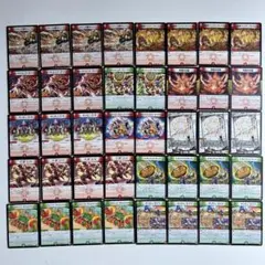 デュエルマスターズ 呪文19
