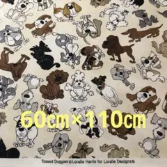 ロラライハリス　Tossed Doggies クリーム生地　60㎝×110㎝