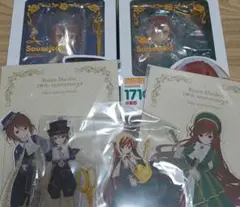 【未開封】ローゼンメイデングッズセット