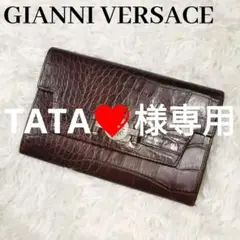 【美品】ジャンニヴェルサーチ 長財布 クロコ型押し 太陽神 ブラウン 金具