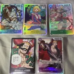 ワンピースカード 受け継がれる意志 SRセット売り