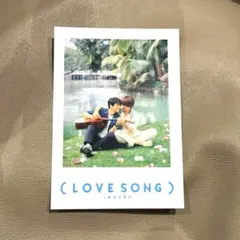 Item thumbnail for item 1677dd30-2c34-4b12-ab39-31f0c696afa5