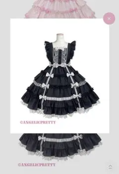 Melody Frillジャンパースカート　ピンク Melody Frill JSK by Angelic Pretty