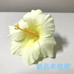 ハイビスカスヘアアクセサリー　ツーウェイ　新品未使用　社交ダンス　 ハワイ