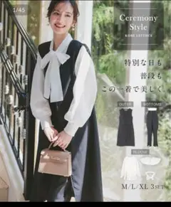 Item thumbnail for item e4d2664b-e9c7-4839-a6e2-dec72e7e5b32