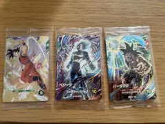【新品】ドラゴンボールスーパーダイバーズ⭐︎GDR SDVP コンプリート