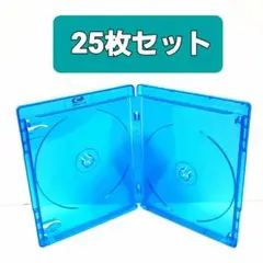 ブルーレイケース 2枚収納×25枚セット 日本製 ☆☆