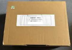 Item thumbnail for item 11f2bce4-af90-4197-909f-429c8cc4ae54