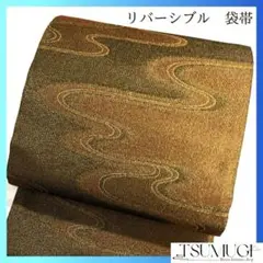 Item thumbnail for item 479dde59-c367-4f4e-9826-244a749c91ec