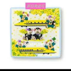 ドクターイエロー フェイラー　ハンカチ ブルーヘム　FEILER