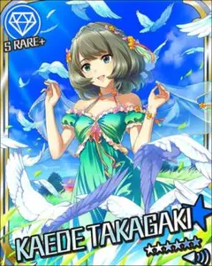 デレマス デレステ 高垣楓 CDデビュー コスプレ衣装 コスプレ衣装 アイドルマスターシンデレラガールズ／高垣楓