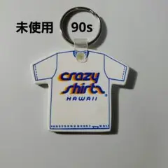 90s 未使用 crazy shirt ハワイ Tシャツ キーホルダー