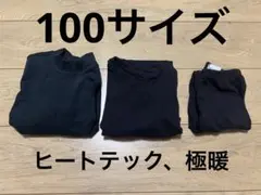 Item thumbnail for item 987ff9de-2763-4b15-8e35-46894a904407