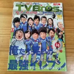 Item thumbnail for item 39b42001-321a-4854-b00c-da8b60e3df4f