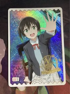 ラブカ　高咲侑　PE+