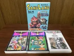 鳥山明　◯作劇場1〜3巻+SAND LAND完全版