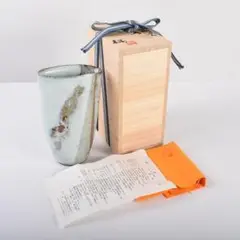 Ｍ１６２　茶碗　『清水保孝造』『油滴茶碗』　抹茶碗　共箱　茶道具 2025年最新】清水保孝の人気アイテム - メルカリ